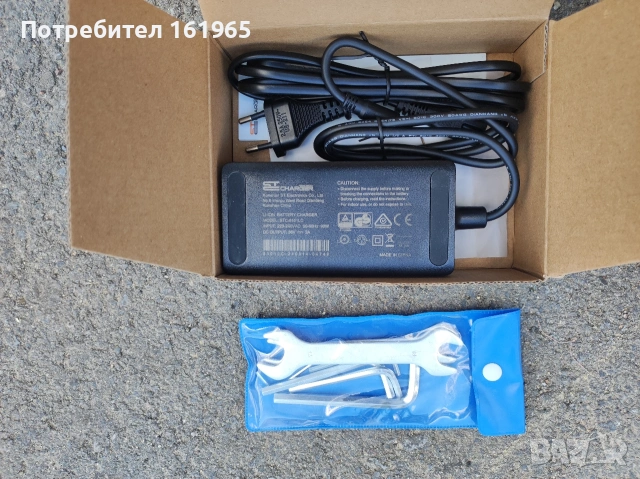 Електрическо колело 29 цола ново, снимка 9 - Велосипеди - 54100176