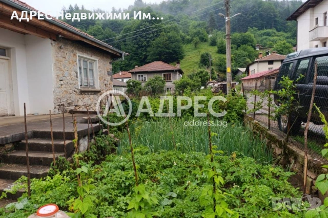 Къща/Вила, продажба, Арда, снимка 14 - Къщи - 55283287