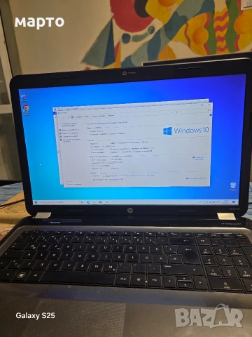 лаптоп HP Pavilion g7, снимка 3 - Лаптопи за дома - 54913681