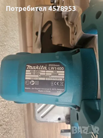 Makita LW1400 циркуляр за метал, снимка 3 - Триони и циркуляри - 55372032