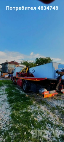 ДЕНОНОЩНА ПЪТНА ПОМОЩ, снимка 6 - Транспортни услуги - 54635024