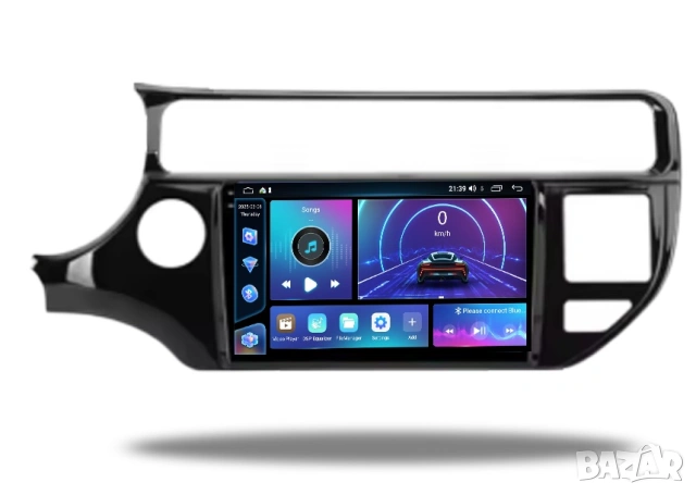 Мултимедия за KIA RIO, Android, Навигация, Waze, Carplay, Андроид двоен дин, Kia Rio, снимка 1 - Аксесоари и консумативи - 55206354