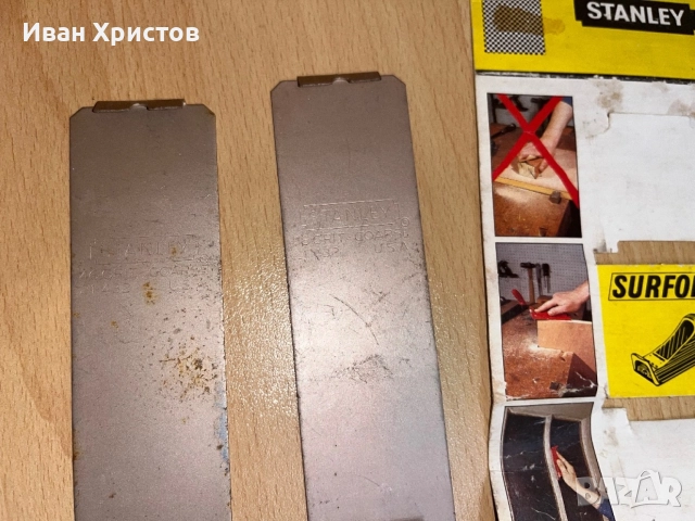 Карбитно шлифовочно острие Stanley , снимка 2 - Други инструменти - 54780090