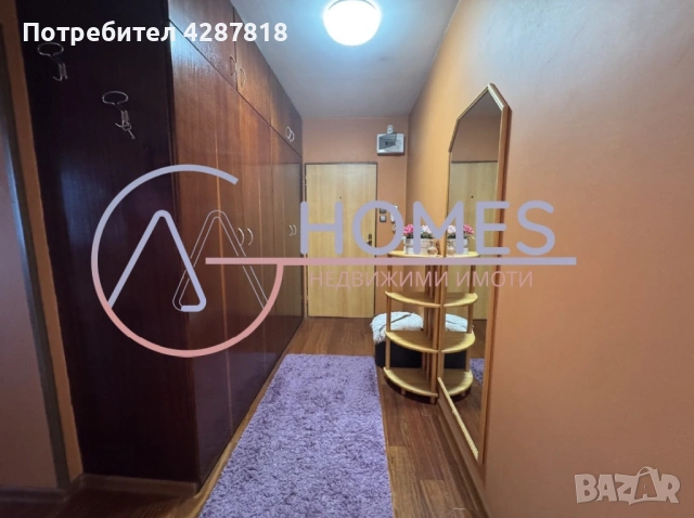 Дружба 1 близо до метростанция Дружба , снимка 7 - Апартаменти - 54821047
