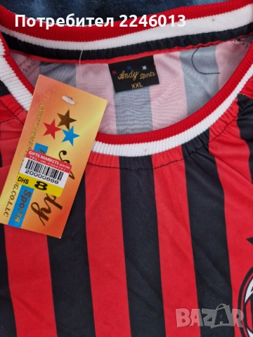 Футболна тениска -Нова Al Milan-френска реплика-XXL размер, снимка 2 - Спортни дрехи, екипи - 54575139