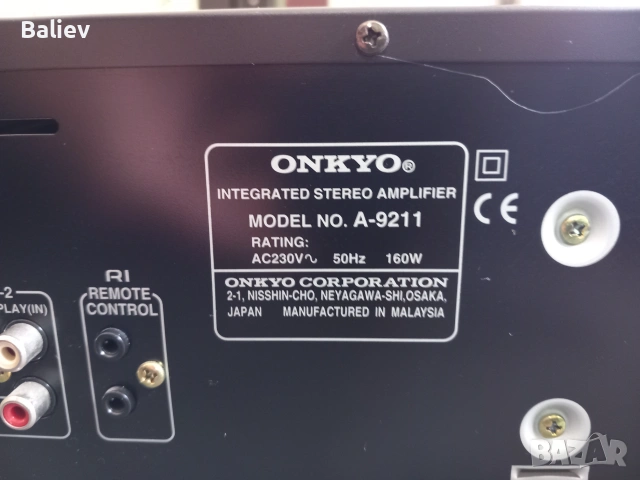 ONKYO A-9211 STEREO AMPLIFIER , снимка 13 - Ресийвъри, усилватели, смесителни пултове - 55016724