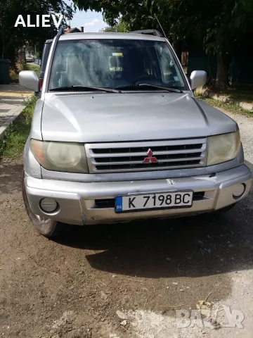 Продажба на автомобили и джипове