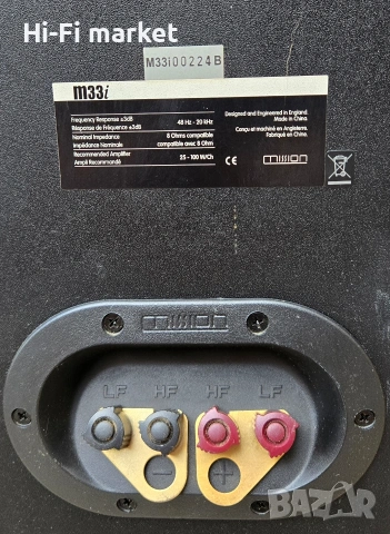 Mission m33i, снимка 4 - Тонколони - 54066008