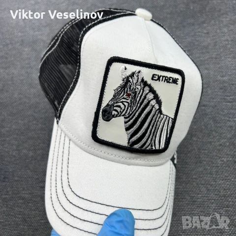 Оригинална Goorin Bros The Farm Zebra Baesball Cap Шапка С козирка Детска One Size , снимка 3 - Шапки - 54290950