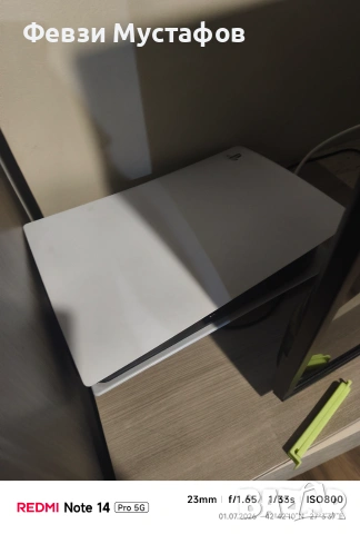 Playstation 5 в отлично състояние , снимка 18 - PlayStation конзоли - 55102938