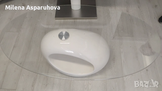 холна маса