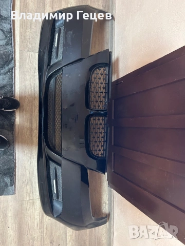 Комплект предна и задна броня за БМВ Е90