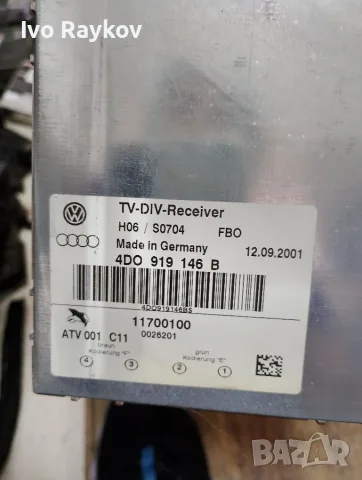 TV тунер 4D0919146B за AUDI A4 (8E2, B6) 1.8 T , снимка 4 - Части - 55590435
