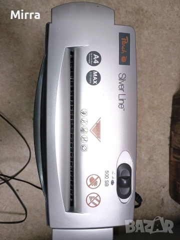 Шредер за унищожаване на хартия, снимка 2 - Друга електроника - 54057089