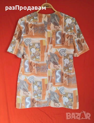 Дамски Костюм-L - XL/ Комплект- Пролет- Лято- немачкаема материя с перлени копчета, снимка 9 - Костюми - 54614058