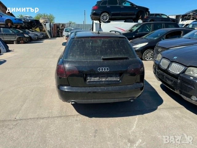 audi a4 b7 2.7 tdi s- line на части ауди а4 б7 2.7 тди BPP, снимка 4 - Автомобили и джипове - 54662585