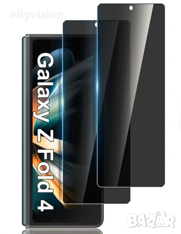 Калъф и протектори за  Samsung Z fold, снимка 3 - Калъфи, кейсове - 54017328