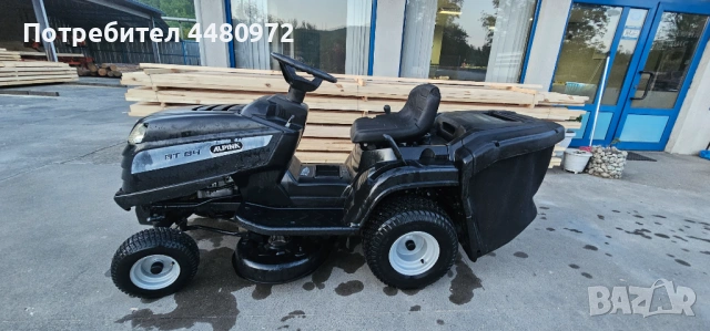 Тракторна косачка 14к.с, снимка 2 - Градинска техника - 54569075