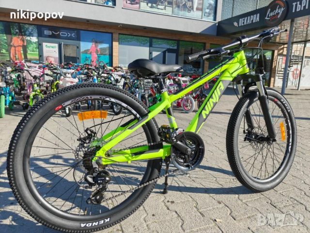 BG Алуминиев велосипед 24" NINJA жълт, снимка 11 - Велосипеди - 54334817