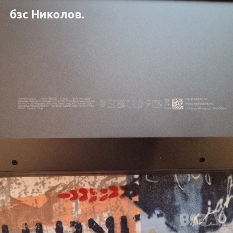 Нов лаптоп HP Victus 16-d1000nu цвят Mica Silver., снимка 6 - Лаптопи за дома - 54148586