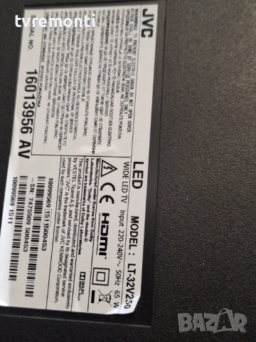 Main board 17mb82s  for ,JVC LT-32V250  32inc DISPLAY VES315WNDL-2D-N11  , снимка 6 - Части и Платки - 54158258