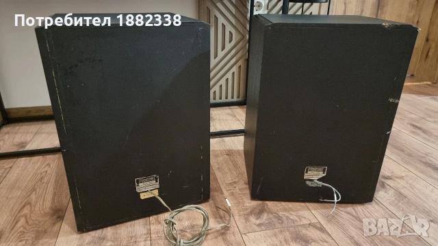 тонколони Magnat bull-202, снимка 4 - Тонколони - 54334873