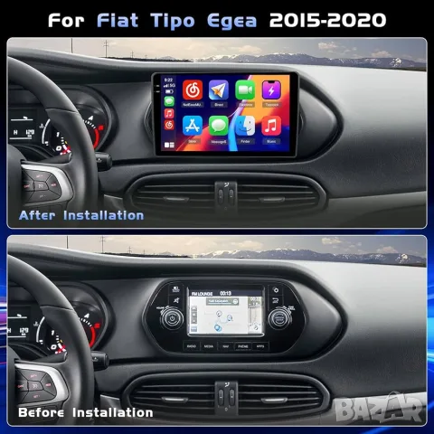 Мултимедия за Fiat TIPO EGEA 2015-2020, Android, Навигация, Плеър, Waze, Carplay, Андроид Auto, 2DIN, снимка 4 - Аксесоари и консумативи - 55483319