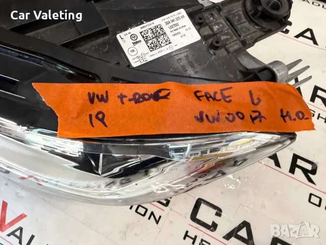 Фар фарове ляв LED ЛЕД VW T Roc T-Roc far farove ФВ Т рок Т-Рок, снимка 7 - Части - 55567935