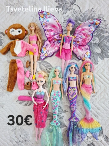 Продавам детски играчки
