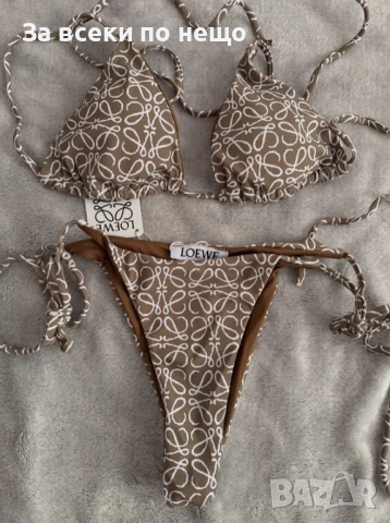 Loewe Дамски Бански С 2 Части👙Дамски Бански С Две Части Код DST17