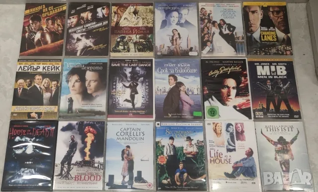 DVD-Хит Филми с български субтитри , снимка 3 - DVD филми - 54062003