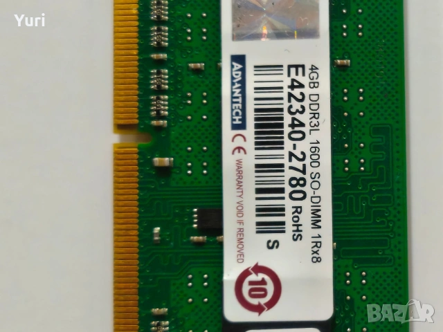 RAM памет за лаптоп DDR3,DDR4, снимка 4 - RAM памет - 54257957