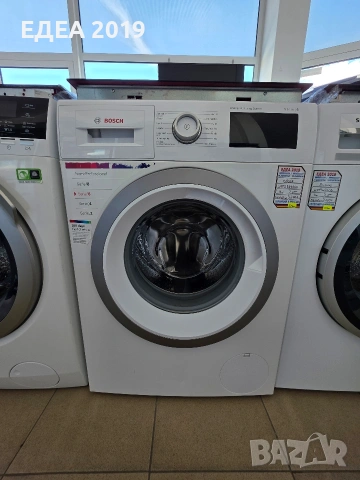 Пералня Bosch Serie 6 i-Dos