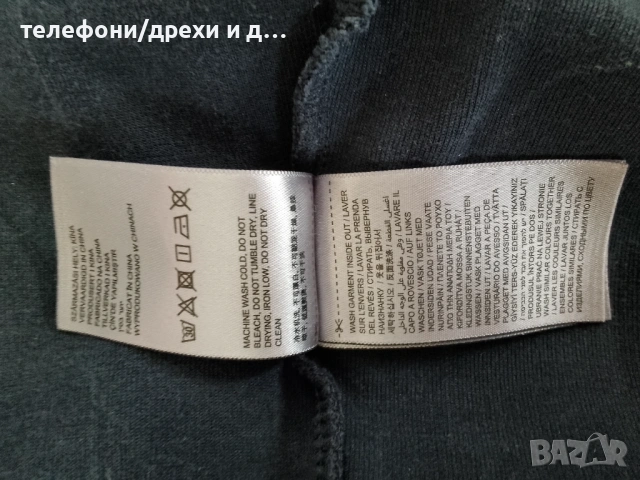 Мъжки суичър Superdry COMBAT SPORT в тъмносиньо (XL), снимка 6 - Спортни дрехи, екипи - 54767322