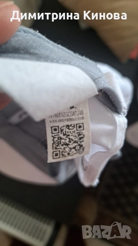 Шапка с козирка Under Armour , снимка 6 - Шапки - 54408173