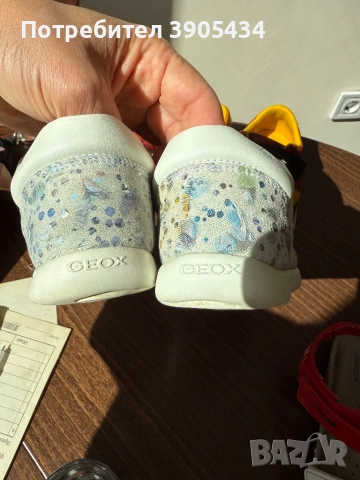 GEOX & Clarks 38€, снимка 3 - Детски обувки - 54237016