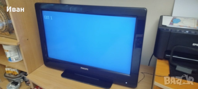 Телевизор Philips 26", снимка 2 - Телевизори - 54721029