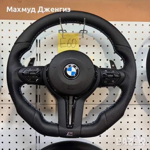 Волани на едро и на дребно, снимка 10 - Аксесоари и консумативи - 55612783