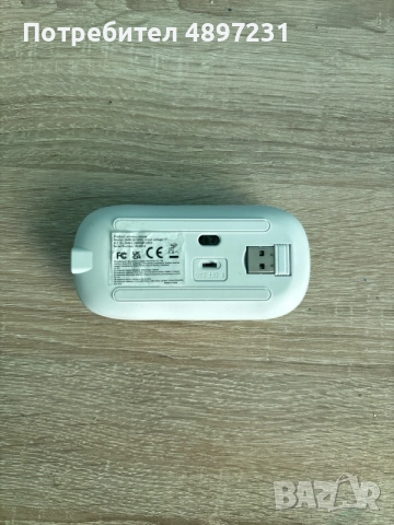 Bluetooth безичнна клавиатура и мишка , снимка 4 - Клавиатури и мишки - 55416230