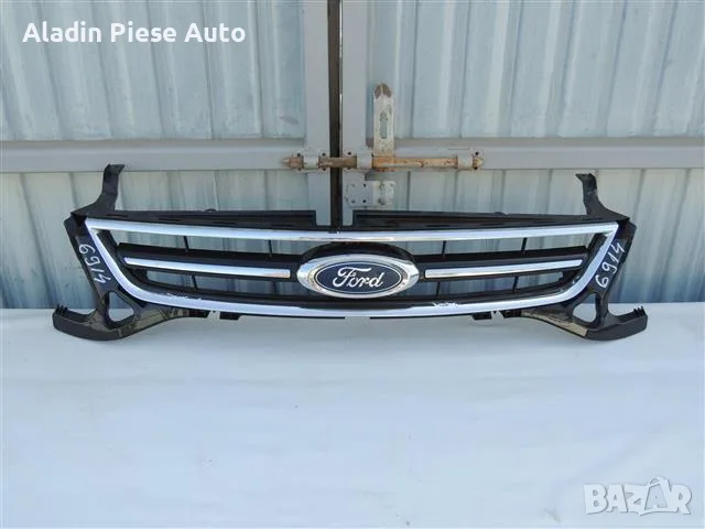 Радиаторна решетка Ford Mondeo година 2010 2011 2012 2013 2014 код BS71-82200-B, BS7182200B 