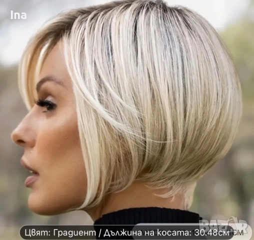 Руса каре перука , снимка 4 - Аксесоари за коса - 54458700