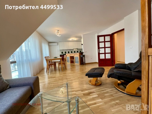 4-стаен апартамент, снимка 2 - Апартаменти - 54213563