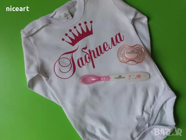 Бодита с надпис щампа, снимка 16 - Бодита за бебе - 37073485