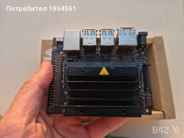 Nvidia Jetson Nano DevKit + Fan + Adapter, снимка 7 - Друга електроника - 55389682