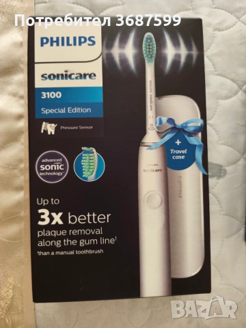 Електрическа четка за зъби Philips 