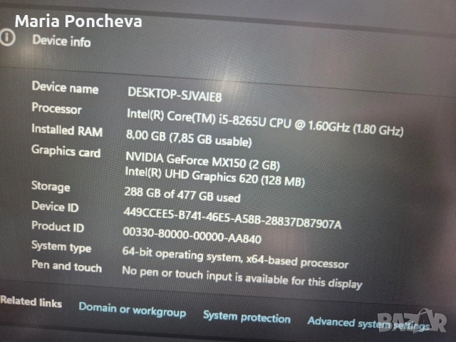 лаптоп Acer Aspire5 , снимка 9 - Лаптопи за дома - 54478061