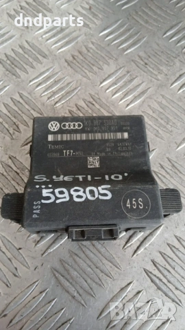 Модул Skoda Yeti 2010 1K0907530AD 1K0907951