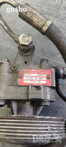Хидравлична помпа Luk Lf65a BMW E36