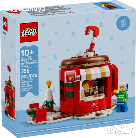 Нов внос Лего сетове от Дания, снимка 4 - Конструктори - 54349191