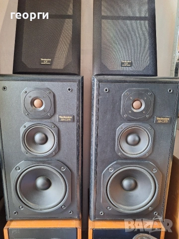 Technics sb-çs75